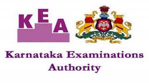KEA ಯಿಂದ ಕರ್ನಾಟಕ ರಾಜ್ಯ ಹಣಕಾಸು ಸಂಸ್ಥೆಯಲ್ಲಿನ ವಿವಿಧ ಹುದ್ದೆಗಳ ನೇಮಕಾತಿಗೆ ಸಂಬಂಧಿಸಿದಂತೆ ಅಂತಿಮ ಕೀ ಉತ್ತರಗಳು ಇದೀಗ ಪ್ರಕಟ