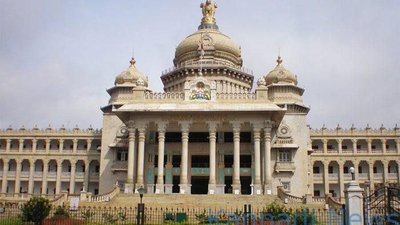 ರಾಜ್ಯ ಮಾನವ ಹಕ್ಕುಗಳ ಆಯೋಗಕ್ಕೆ ನೂತನ ಅಧ್ಯಕ್ಷರಾಗಿ ಎಲ್‌. ನಾರಾಯಣಸ್ವಾಮಿ ನೇಮಕ