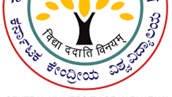 ಕರ್ನಾಟಕ ಕೇಂದ್ರೀಯ ವಿಶ್ವವಿದ್ಯಾಲಯ ಕಲಬುರಗಿಯಲ್ಲಿ ಖಾಲಿ ಇರುವ ಹುದ್ದೆಗಳ ನೇರ ನೇಮಕಾತಿ