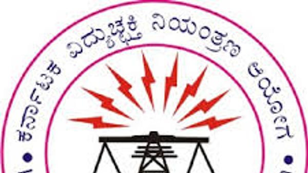 ಕರ್ನಾಟಕ ವಿದ್ಯುಚ್ಛಕ್ತಿ ನಿಯಂತ್ರಣ ಆಯೋಗದಲ್ಲಿ ಖಾಲಿ ಇರುವ ಹುದ್ದೆಗಳಿಗೆ ಅರ್ಹ ಅಭ್ಯರ್ಥಿಗಳಿಂದ ಅರ್ಜಿ ಆಹ್ವಾನ