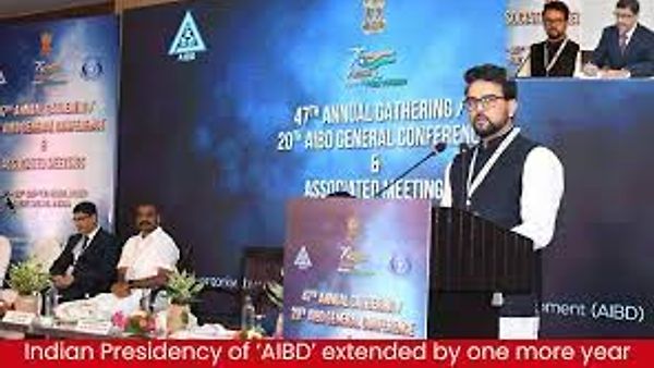 AIBD ಯ ಭಾರತದ ಅಧ್ಯಕ್ಷ ಸ್ಥಾನವನ್ನು ಒಂದು ವರ್ಷಕ್ಕೆ ವಿಸ್ತರಿಸಲಾಗಿದೆ