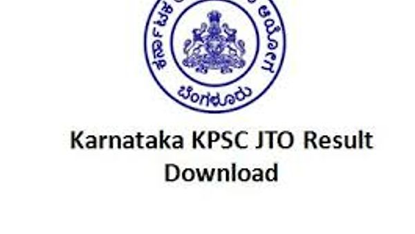 ಕರ್ನಾಟಕ ಲೋಕಸೇವಾ ಆಯೋಗದಿಂದ ಕಿರಿಯ ತರಬೇತಿ ಅಧಿಕಾರಿಗಳು(JTO) ತಾತ್ಕಾಲಿಕ ಆಯ್ಕೆ ಪಟ್ಟಿ ಪ್ರಕಟ
