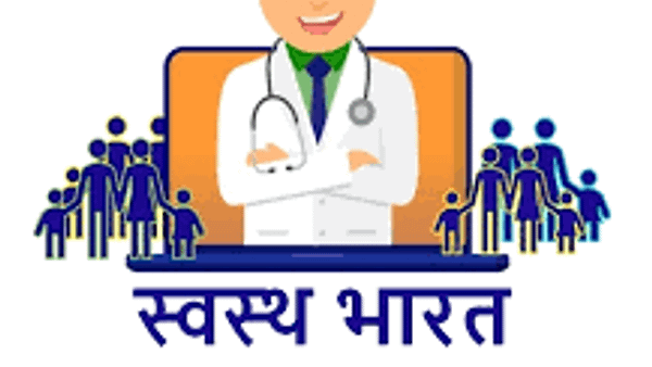 ಭಾರತ್-ಆರೋಗ್ಯ ಮತ್ತು ಸ್ವಾಸ್ಥ್ಯ ಕೇಂದ್ರಗಳಲ್ಲಿ (AB-HWCs) ಇ-ಸಂಜೀವನಿ ಟೆಲಿ-ಸಮಾಲೋಚನೆ ಸೌಲಭ್ಯ