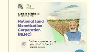 ರಾಷ್ಟ್ರೀಯ ಭೂ ನಿರ್ವಹಣಾ ನಿಗಮದ (NLMC) ಇತ್ತೀಚಿನ ನವೀಕರಣ