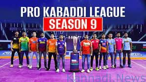 ಪ್ರೊ ಕಬಡ್ಡಿ ಲೀಗ್ ನಲ್ಲಿ ಬೆಂಗಳೂರು ಬುಲ್ಸ್ ಗೆ ಶುಭಾರಂಭ