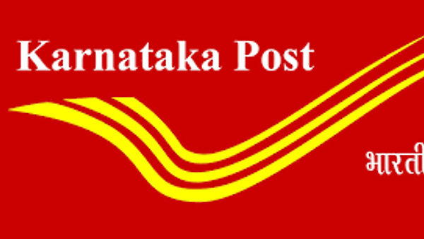 ಕರ್ನಾಟಕ ಅಂಚೆ ಸರ್ಕಲ್ ನಿಂದ ವಿವಿಧ 44 ಹುದ್ದೆಗಳ ನೇಮಕಾತಿಗಾಗಿ ಅರ್ಹ ಅಭ್ಯರ್ಥಿಗಳಿಂದ ಅರ್ಜಿ ಆಹ್ವಾನ