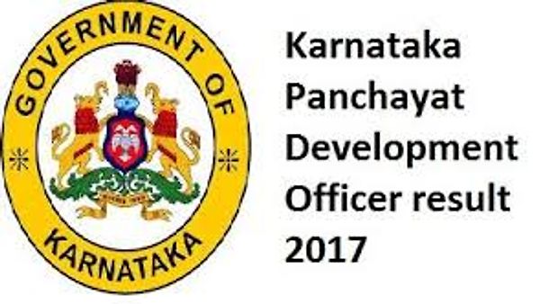 ಕರ್ನಾಟಕ ಪರೀಕ್ಷಾ ಪ್ರಾಧಿಕಾರದಿಂದ PDO ಮತ್ತು GPS ಗ್ರೇಡ್ 1 ಹುದ್ದೆಗಳ ಹೆಚ್ಚುವರಿ ಪಟ್ಟಿ ಪ್ರಕಟ