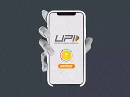 2021ರಲ್ಲಿ UPI ಮೂಲಕ 70 ಲಕ್ಷ ಕೋಟಿ ವಹಿವಾಟು ನಡೆಸಿದ ಭಾರತ