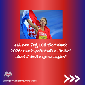 Image not found