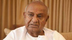 “ನಾಲ್ವಡಿ ಕೃಷ್ಣರಾಜ ಒಡೆಯರ್ ದತ್ತಿ ಪ್ರಶಸ್ತಿ'ಗೆ ಎಚ್.ಡಿ.ದೇವೇಗೌಡ ಆಯ್ಕೆ