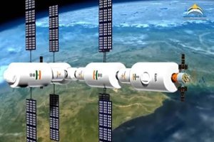 2035ರ ವೇಳೆಗೆ ಭಾರತದ ಸ್ವಂತ ಬಾಹ್ಯಾಕಾಶ ನಿಲ್ದಾಣ: 'ಭಾರತೀಯ ಅಂತರಿಕ್ಷ ಸ್ಟೇಷನ್' ಮೊದಲ ಮಾಡ್ಯೂಲ್‌ಗೆ ಅನುಮೋದನೆ