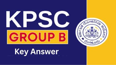 KPSCಯಿಂದ ವಿವಿಧ ಇಲಾಖೆಗಳ ಗ್ರೂಪ್-B ಹುದ್ದೆಗಳ ಪರೀಕ್ಷೆಯ ಕೀ ಉತ್ತರಗಳು ಇದೀಗ ಪ್ರಕಟ | ಈ ಕುರಿತ ಮಾಹಿತಿ ನಿಮಗಾಗಿ
