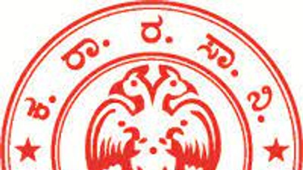 ಕಲ್ಯಾಣ ಕರ್ನಾಟಕ ರಸ್ತೆ ಸಾರಿಗೆ ನಿಗಮ ಕಲಬುರ್ಗಿಯಲ್ಲಿನ ಹುದ್ದೆಗಳ ದಾಖಲಾತಿ ಪರಿಶೀಲನೆ ದಿನಾಂಕ ಇದೀಗ ಪ್ರಕಟ
