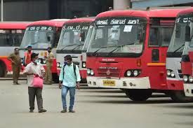 ಕರ್ನಾಟಕ ರಾಜ್ಯ ರಸ್ತೆ ಸಾರಿಗೆ ನಿಗಮದಲ್ಲಿನ (KSRTC) ಚಾಲಕ-ಕಂ-ನಿರ್ವಾಹಕ ಹುದ್ದೆಗಳ  ದಾಖಲಾತಿ ಪರಿಶೀಲನೆ ದಿನಾಂಕ ಇದೀಗ ಪ್ರಕಟ