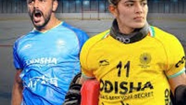ಹರ್ಮನ್‌ಪ್ರೀತ್, ಸವಿತಾ ಪೂನಿಯಾಗೆ ಹಾಕಿ ಇಂಡಿಯಾ ವಾರ್ಷಿಕ ಪ್ರಶಸ್ತಿ !