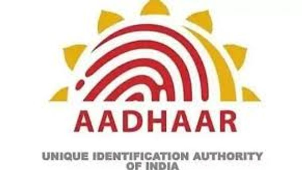 ಭಾರತೀಯ ವಿಶಿಷ್ಟ ಗುರುತಿನ ಪ್ರಾಧಿಕಾರ (UIDAI)ಇಲ್ಲಿ ಖಾಲಿ ಇರುವ ವಿವಿಧ ಹುದ್ದೆಗಳ ನೇಮಕಾತಿ | ಕೂಡಲೇ ಅರ್ಜಿ ಸಲ್ಲಿಸಿ