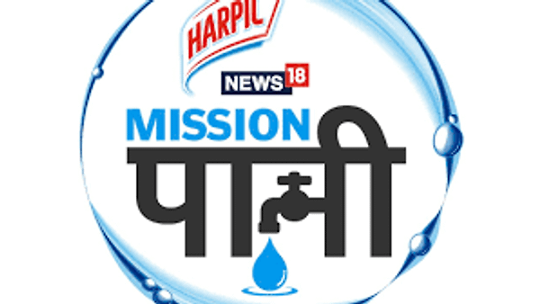 ಜಲ ಸಂರಕ್ಷಣೆ ಪ್ರತಿಜ್ಞೆ (Mission Paani) ರಾಯಭಾರಿ ಅಕ್ಷಯ್ ಕುಮಾರ್