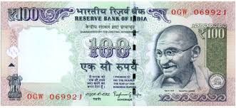 RBI ಯಿಂದ ಶೀಘ್ರ ಹಳೆಯ 100 ರೂ. ಮುಖಬೆಲೆಯ ಹಳೆ ನೋಟುಗಳ ಬಳಕೆ ಸ್ಥಗಿತ
