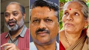 ಕರ್ನಾಟಕ ಸಾಹಿತ್ಯ ಅಕಾಡೆಮಿ ಪ್ರಶಸ್ತಿ ಪ್ರಕಟ