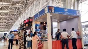 ಪ್ರದೇಶದ ನುರಿತ ಕುಶಲಕರ್ಮಿಗಳಿಗೆ ವಿಮಾನ ನಿಲ್ದಾಣ (AVSAR) ಯೋಜನೆ