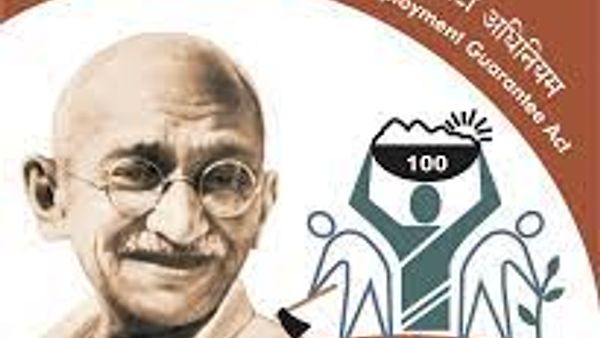 ಉತ್ತರ ಕನ್ನಡ ಜಿಲ್ಲಾ ಪಂಚಾಯತ್ ಕಾರ್ಯಾಲಯದಲ್ಲಿ ವಿವಿಧ ಹುದ್ದೆಗಳ ನೇಮಕಾತಿಗಾಗಿ ಅರ್ಹ ಅಭ್ಯರ್ಥಿಗಳಿಂದ ಅರ್ಜಿ ಆಹ್ವಾನ