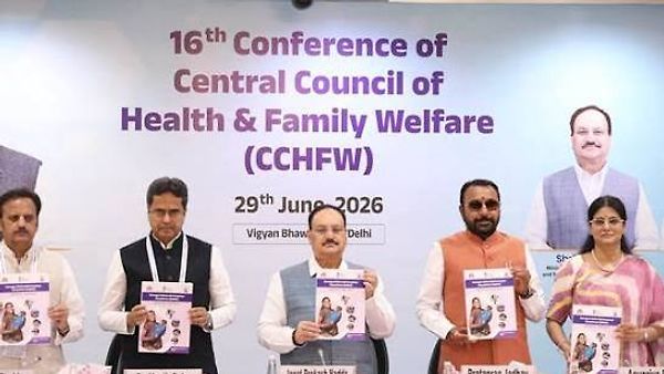 ಸಮಗ್ರ ಶಿಶು ಬಾಲ ಸ್ವಾಸ್ಥ್ಯ ಕಾರ್ಯಕ್ರಮ (SSBSK) 2026: ನವಜಾತ ಶಿಶುಗಳ ಆರೋಗ್ಯಕ್ಕಾಗಿ ಕೇಂದ್ರದ ಹೊಸ ಯೋಜನೆ