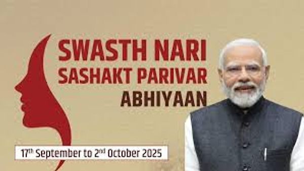 ಪ್ರಧಾನಿ ನರೇಂದ್ರ ಮೋದಿ : ‘ಸ್ವಸ್ತ್ ನಾರಿ, ಸಶಕ್ತ ಪರಿವಾರ’ ಅಭಿಯಾನಕ್ಕೆ ಚಾಲನೆ