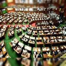 ಕರ್ನಾಟಕ ವಿಧಾನಮಂಡಲದಲ್ಲಿ ಮಹತ್ವದ ವಿಧೇಯಕಗಳ ಅಂಗೀಕಾರ: ಜ್ಞಾನ ಭಂಡಾರ ಸಂರಕ್ಷಣೆ ಮತ್ತು 'ಇವ ನಮ್ಮವ' ಕ್ರಾಂತಿ