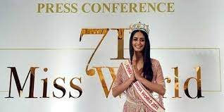 ಭಾರತದಲ್ಲಿ 'ವಿಶ್ವ ಸುಂದರಿ ಸ್ಪರ್ಧೆ - 2023'
