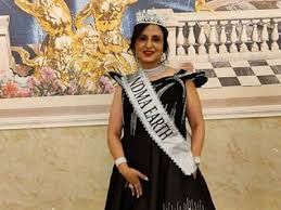 'ಗ್ರಾಂಡ್‌ಮಾ ಅರ್ತ್‌ 2020' ಬೆಂಗಳೂರು ಮಹಿಳೆ ವಿಜೇತೆ
