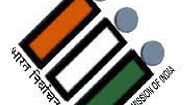 ECC ಯ ಟರ್ನ್‌ಔಟ್ ಅನುಷ್ಠಾನ ಯೋಜನೆ