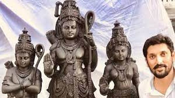 ಅಯೋಧ್ಯೆ ರಾಮ ಮಂದಿರ: ಮೈಸೂರಿನ ಶಿಲ್ಪಿ ಕೆತ್ತಿದ ಬಾಲರಾಮ ಮೂರ್ತಿ ಪ್ರತಿಷ್ಠಾಪನೆಗೆ ಆಯ್ಕೆ