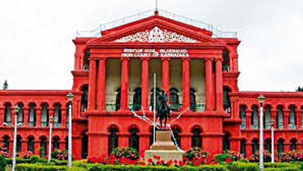 ಕರ್ನಾಟಕ ರಾಜ್ಯ ಉಚ್ಛ ನ್ಯಾಯಾಲಯದಲ್ಲಿ ಕಾರ್ಯನಿರ್ವಹಿಸಲು ಖಾಲಿ ಇರುವ 17 ಹುದ್ದೆಗಳ ನೇಮಕಾತಿಗಾಗಿ ಅರ್ಜಿ ಆಹ್ವಾನ