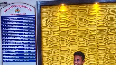 ಬಾಗಲಕೋಟೆ ಜಿಲ್ಲಾ ಪೊಲೀಸ್ ಶ್ವಾನದಳಕ್ಕೆ 'ಕ್ರಿಶ್' (ಮುಧೋಳ ತಳಿ) ಸೇರ್ಪಡೆ