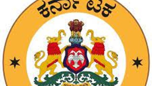 ಆರೋಗ್ಯ ಮತ್ತು ಕುಟುಂಬ ಕಲ್ಯಾಣ ಇಲಾಖೆಯಲ್ಲಿ ಖಾಲಿ ಇರುವ ವಿವಿಧ ಹುದ್ದೆಗಳ ನೇರ ನೇಮಕಾತಿಗೆ ಅರ್ಜಿ ಆಹ್ವಾನ