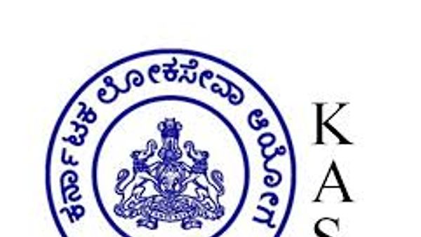 ಕರ್ನಾಟಕ ಲೋಕಸೇವಾ ಆಯೋಗದಿಂದ ಗೆಜೆಟೆಡ್ ಪ್ರೊಬೇಷನರ್ಸ್(KAS) ಹುದ್ದೆಗಳ ಫಲಿತಾಂಶ ಪ್ರಕಟ
