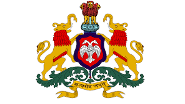 ವಿಶೇಷ ರಿಸರ್ವ್ ಪೊಲೀಸ್ ಕಾನ್ಸಟೇಬಲ್ (ಕೆ.ಎಸ್.ಆರ್.ಪಿ)(ಪುರುಷ) ನೇಮಕಾತಿಯ ವೈದ್ಯಕೀಯ ಪರೀಕ್ಷೆಗೆ ಪ್ರವೇಶ ಪತ್ರ ಪ್ರಕಟ