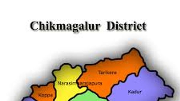 ಚಿಕ್ಕಮಗಳೂರು ಜಿಲ್ಲಾ ಕಂದಾಯ ಘಟಕದಲ್ಲಿ ಖಾಲಿ ಇರುವ ಗ್ರಾಮ ಲೆಕ್ಕಿಗರ ಹುದ್ದೆಗಳ ನೇಮಕಾತಿಗಾಗಿ ಅರ್ಜಿ ಆಹ್ವಾನ