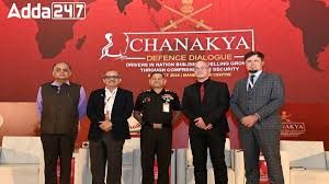 ಚಾಣಕ್ಯ ಡಿಫೆನ್ಸ್ ಡೈಲಾಗ್ 2024