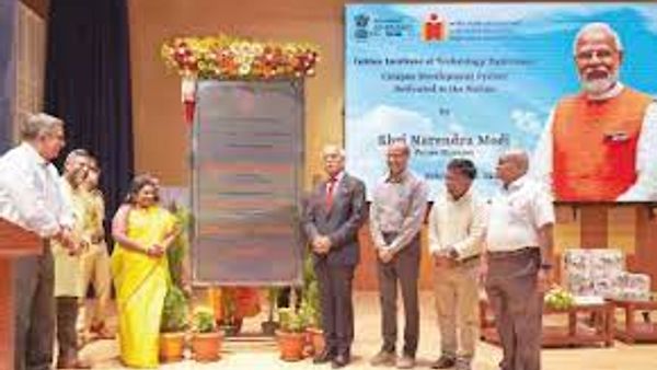 ಐಐಟಿ ಹೈದರಾಬಾದ್ ಕ್ಯಾಂಪಸ್ ಅನ್ನು ಪ್ರಧಾನಿ ಉದ್ಘಾಟಿಸಿದರು