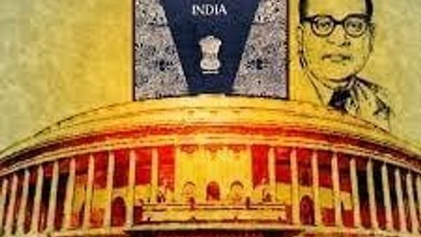 ನವೆಂಬರ್ 26 :ಭಾರತದ ಸಂವಿಧಾನದ ದಿನ