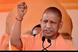 ಉತ್ತರ ಪ್ರದೇಶದ ಮುಖ್ಯಮಂತ್ರಿ ಯೋಗಿ ಆದಿತ್ಯನಾಥ ಸತತ 4ನೇ ಬಾರಿ ದೇಶದ ಅತ್ಯುತ್ತಮ ಸಿಎಂ