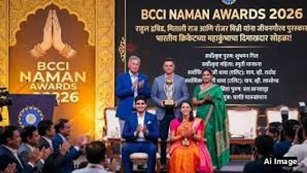 BCCI ನಮನ್ ಪ್ರಶಸ್ತಿ 2026: ವಿಶ್ವಕಪ್ ವಿಜೇತ ತಂಡಗಳಿಗೆ ಮತ್ತು ದಿಗ್ಗಜರಿಗೆ ಗೌರವ