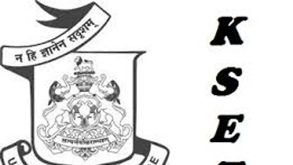 K-SET ಪರೀಕ್ಷೆಗೆ ಅರ್ಜಿ ಸಲ್ಲಿಕೆ ದಿನಾಂಕ ವಿಸ್ತರಣೆ