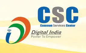 CSC ಯೋಗ್ಯತಾ ಮೊಬೈಲ್ ಅಪ್ಲಿಕೇಶನ್ ಆರಂಭ