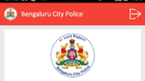 ಪೊಲೀಸ್ ಇಲಾಖೆ ವತಿಯಿಂದ E-Lost Report App ಚಾಲನೆ