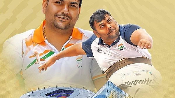 ಪ್ಯಾರಿಸ್ ಪ್ಯಾರಾಲಿಂಪಿಕ್ಸ್ 2024:  ರಲ್ಲಿ ಪುರುಷರ ಕ್ಲಬ್ ಥ್ರೋ ಎಫ್ 51 ಈವೆಂಟ್‌ನಲ್ಲಿ ಭಾರತವು ಡಬಲ್ ಪೋಡಿಯಂ ಫಿನಿಶ್‌ನಲ್ಲಿ ಧರಂಬೀರ್ ನೈನ್ ಚಿನ್ನದ ಪದಕವನ್ನು ಗೆದ್ದರು, ಪ್ರಣವ್ ಸೂರ್ಮಾ ಬೆಳ್ಳಿ ಗೆದ್ದರು.