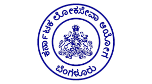ಕರ್ನಾಟಕ ಲೋಕಸೇವಾ ಆಯೋಗದಿಂದ ಅಧಿಸೂಚಿಸಲಾದ ವಿವಿಧ ನೇಮಕಾತಿಗಳ ಅಂತಿಮ  ಆಯ್ಕೆಪಟ್ಟಿ ಪ್ರಕಟ