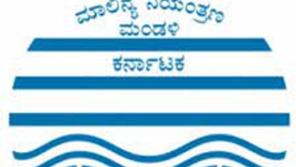 ಶೀಘ್ರದಲ್ಲಿಯೇ ಕರ್ನಾಟಕ ರಾಜ್ಯ ಮಾಲಿನ್ಯ ನಿಯಂತ್ರಣ ಮಂಡಳಿಯ 152 ಹುದ್ದೆಗಳ ನೇರ ನೇಮಕಾತಿ ಅಧಿಸೂಚನೆ ಪ್ರಕಟ