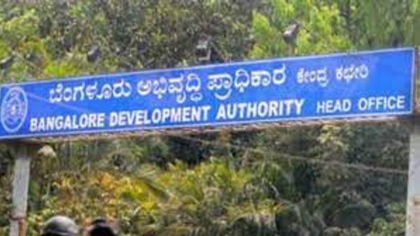 ಬೆಂಗಳೂರು ಅಭಿವೃದ್ಧಿ ಪ್ರಾಧಿಕಾರ (BDA)ದಲ್ಲಿ ಖಾಲಿ ಇರುವ ವಿವಿಧ ಹುದ್ದೆಗಳ ನೇಮಕಾತಿಗಾಗಿ ಅರ್ಜಿ ಆಹ್ವಾನ